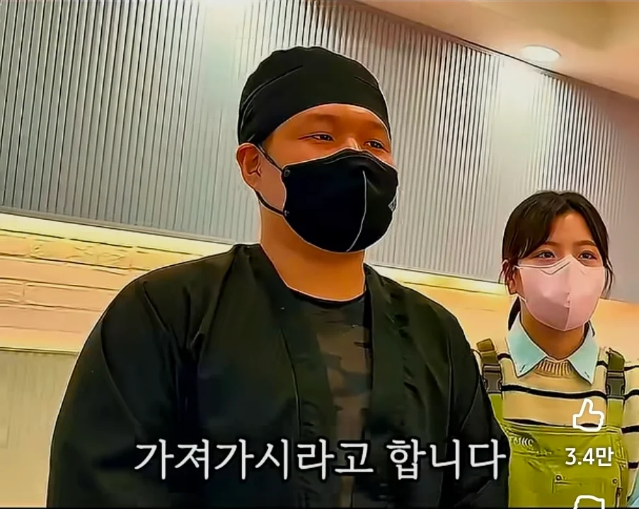 장사의 신도 놀란 충격적인 음식점
