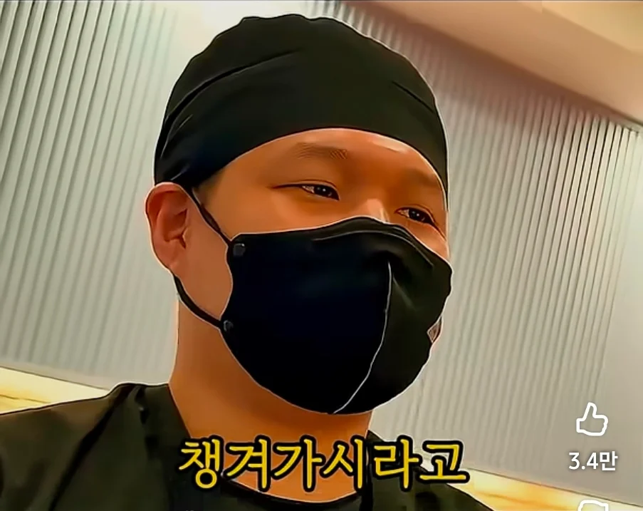 장사의 신도 놀란 충격적인 음식점