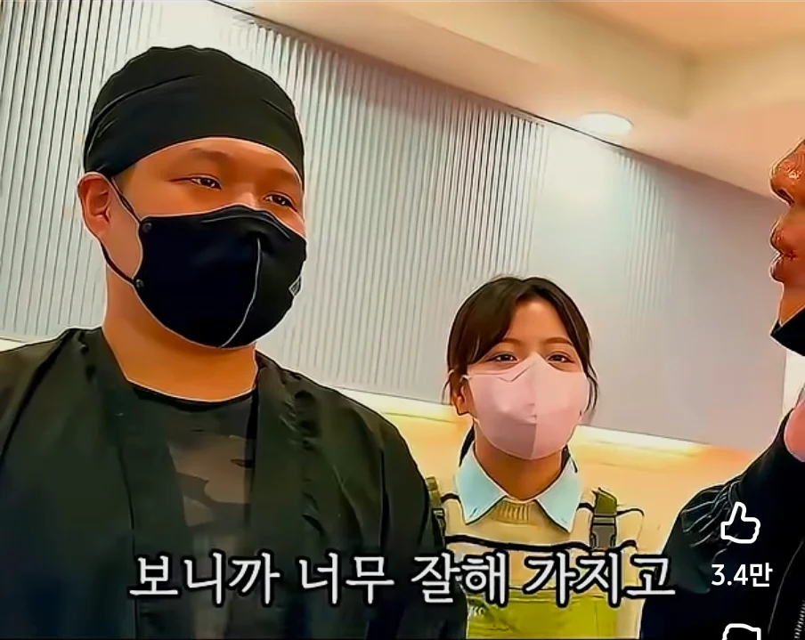 장사의 신도 놀란 충격적인 음식점