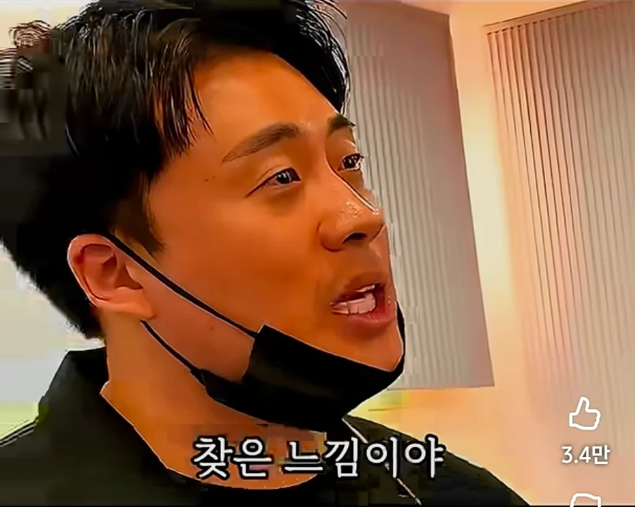 장사의 신도 놀란 충격적인 음식점