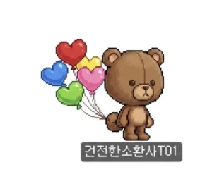 메이웨더, 1조 이상 수입 올린 후 인생 역전 근황