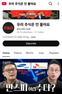 알상무 정말 대단하네 ㅋㅋㅋㅋㅋ