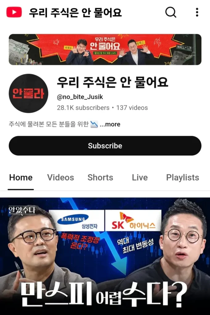 알상무 정말 대단하네 ㅋㅋㅋㅋㅋ