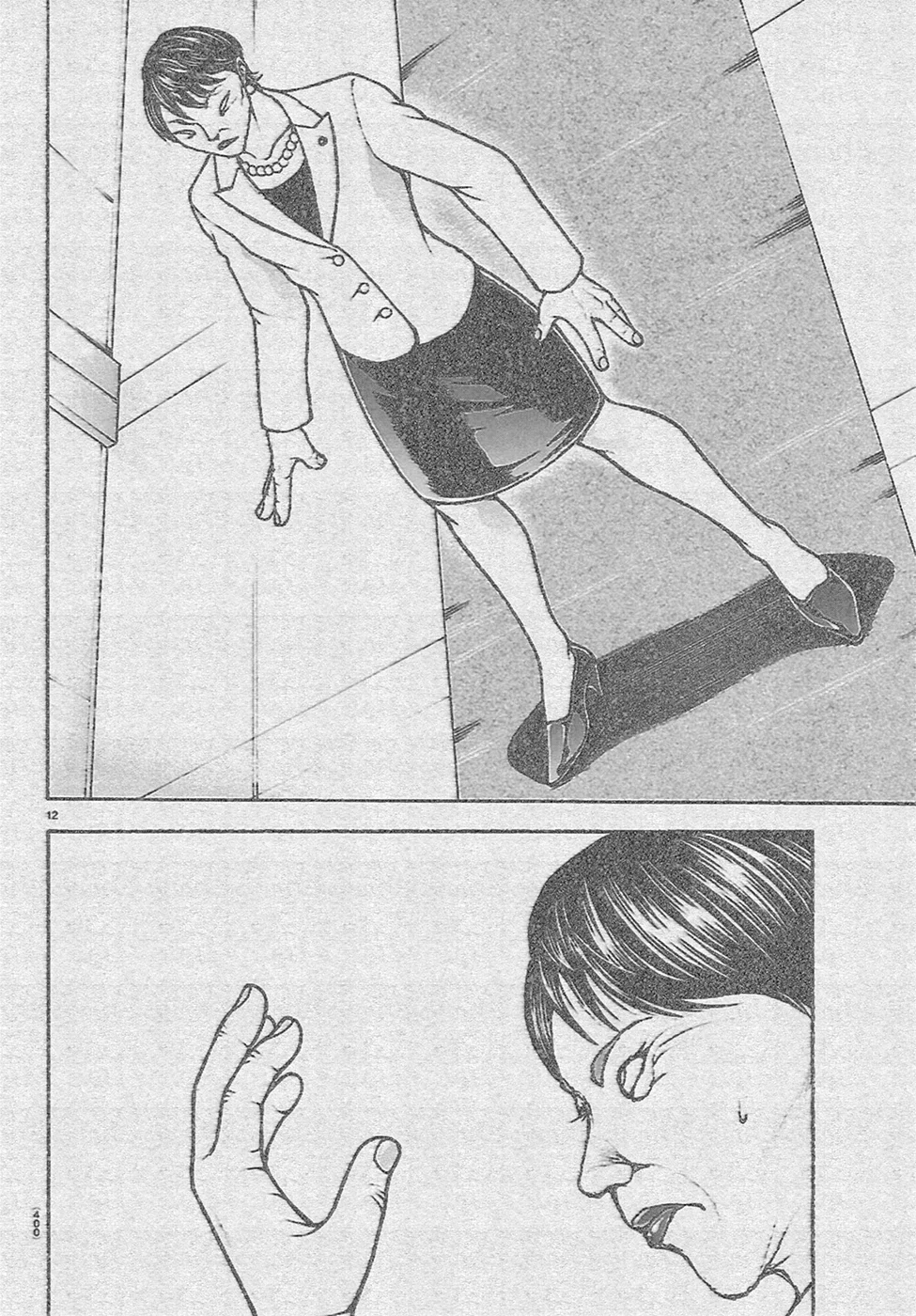 바키 작가, 만화 근황 업데이트...jpg
