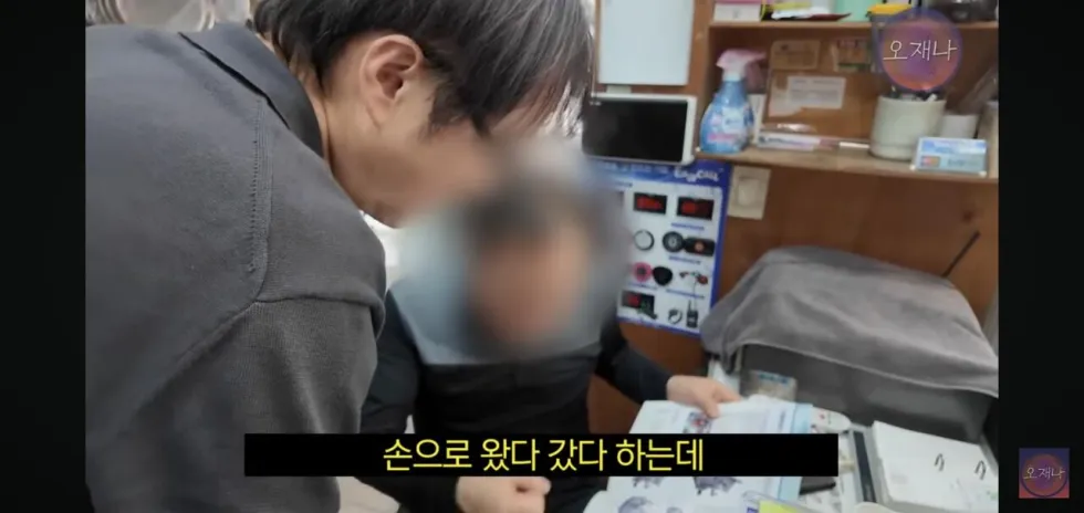 햄 슬라이셔로 대패삼겹살을 썰어보았다는 김재환 피디