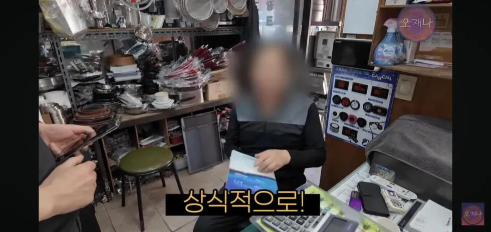 햄 슬라이셔로 대패삼겹살을 썰어보았다는 김재환 피디