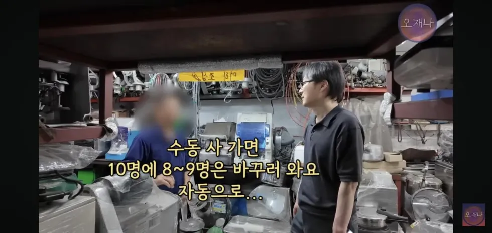 햄 슬라이셔로 대패삼겹살을 썰어보았다는 김재환 피디