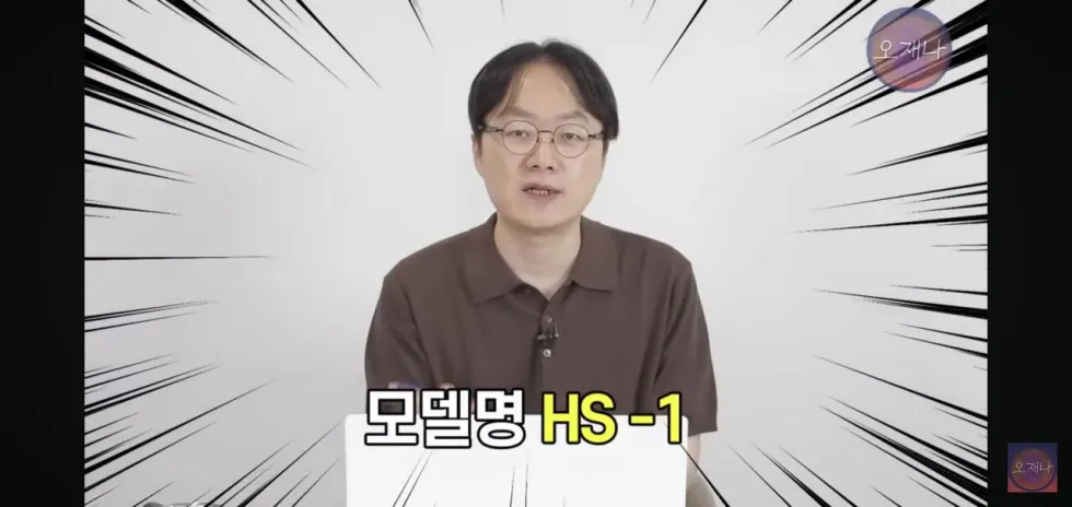 햄 슬라이셔로 대패삼겹살을 썰어보았다는 김재환 피디