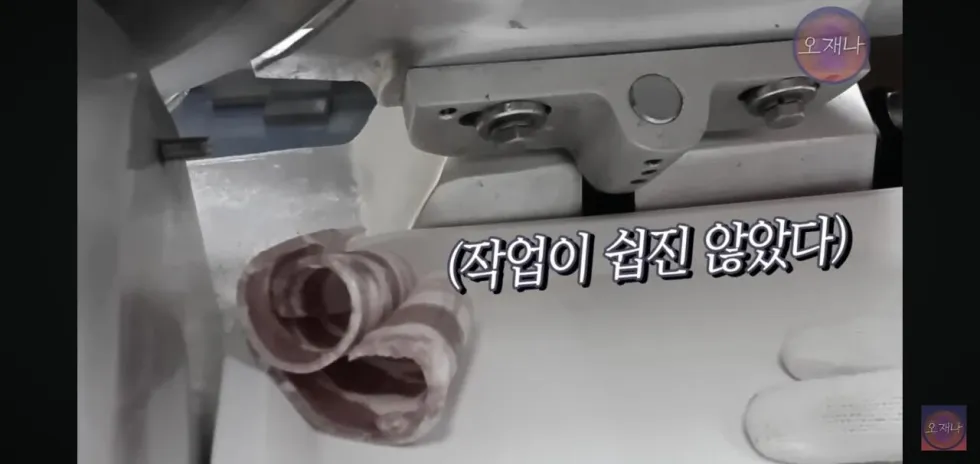 햄 슬라이셔로 대패삼겹살을 썰어보았다는 김재환 피디