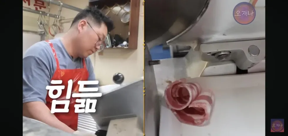 햄 슬라이셔로 대패삼겹살을 썰어보았다는 김재환 피디