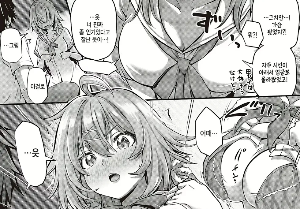 악기 연주 능력이 유용한 이유