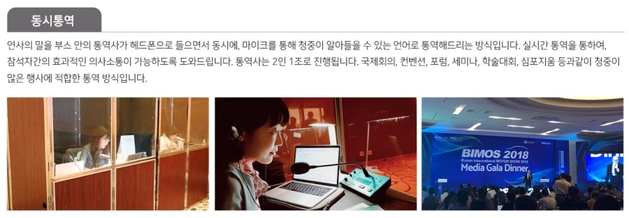 뇌 집중력 유지 시간, 최대 25분