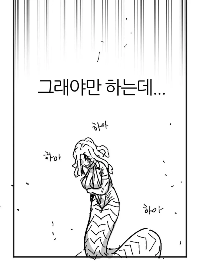 페르세우스와 메두사 이야기