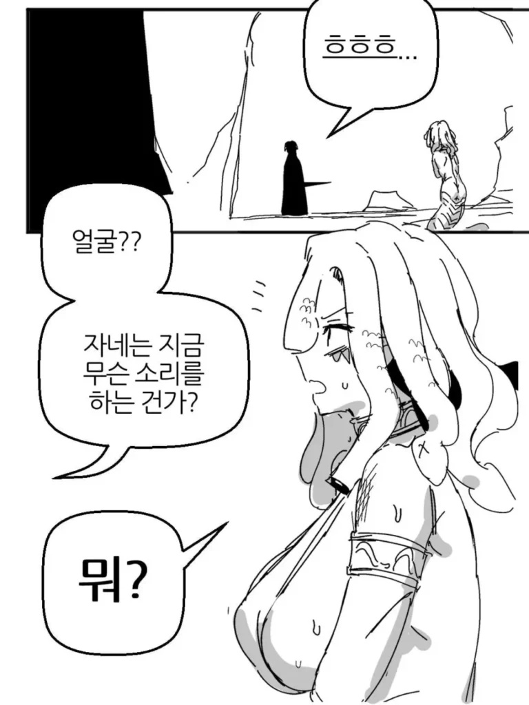 페르세우스와 메두사 이야기