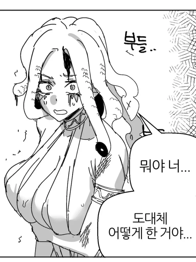 페르세우스와 메두사 이야기
