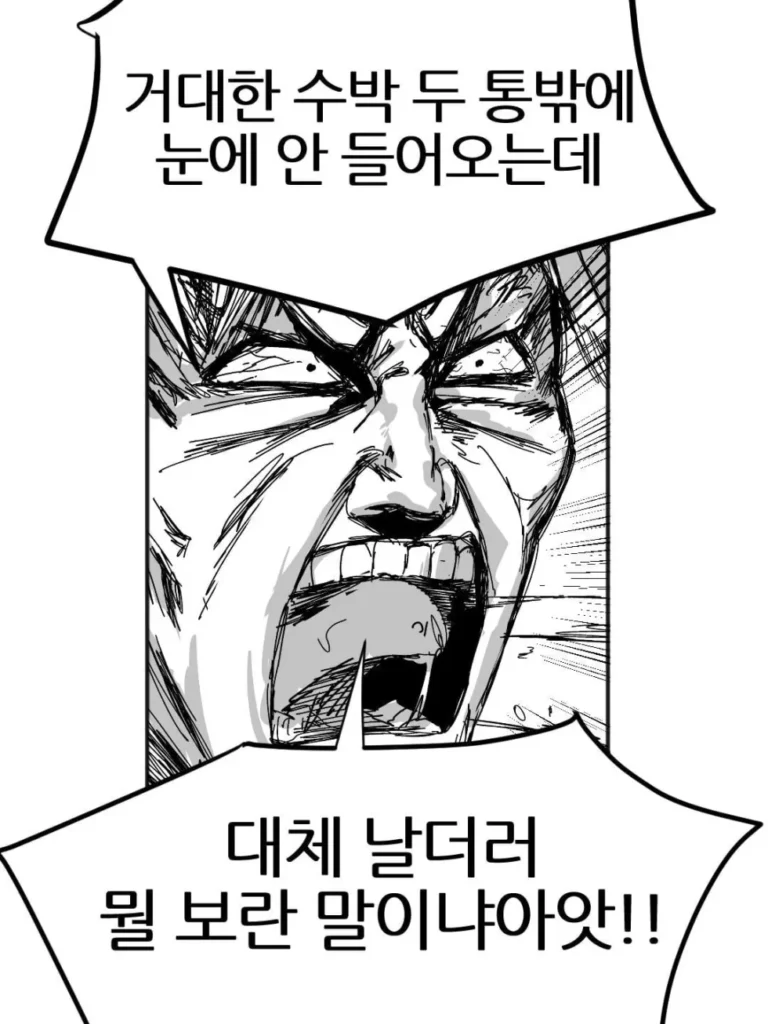 페르세우스와 메두사 이야기