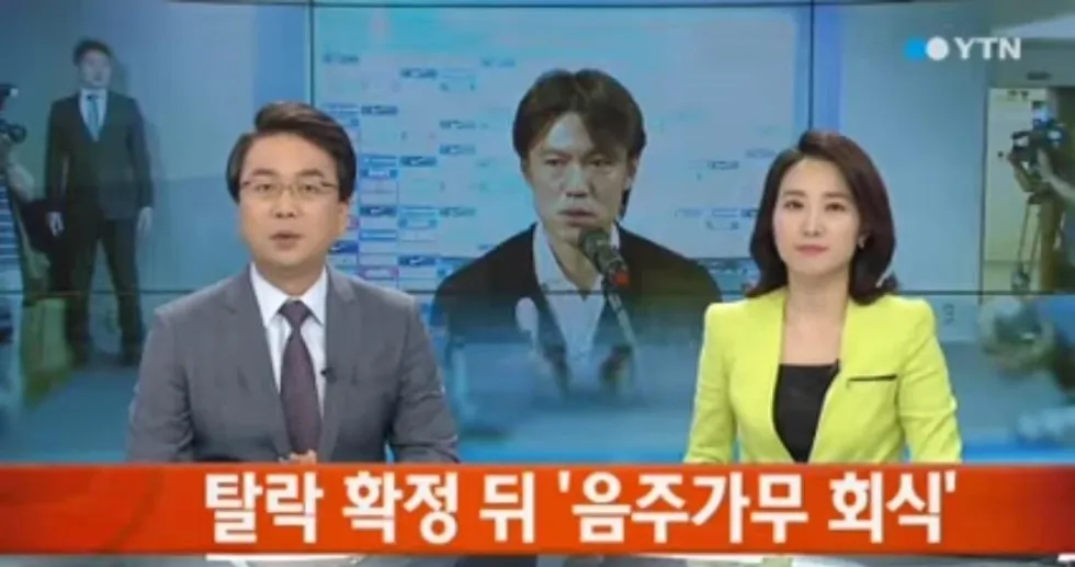 홍명보 감독의 생각을 나는 모두 알고 있다