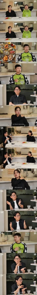 강레오 셰프가 말하는 '한국 음식의 핵심을 담은 지역'.
