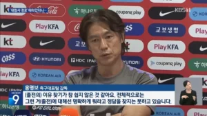 졸업 전시회 이유를 못 찾겠다는 말에 KBS 기자가 직접 답을 찾아 나선 사연