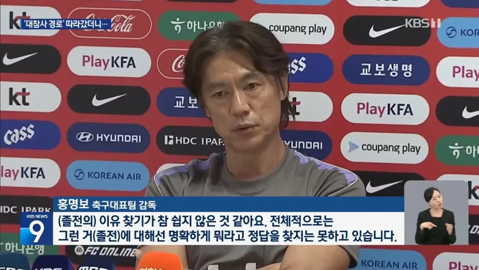 졸업 전시회 이유를 못 찾겠다는 말에 KBS 기자가 직접 답을 찾아 나선 사연
