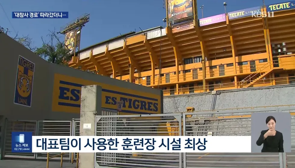 졸업 전시회 이유를 못 찾겠다는 말에 KBS 기자가 직접 답을 찾아 나선 사연