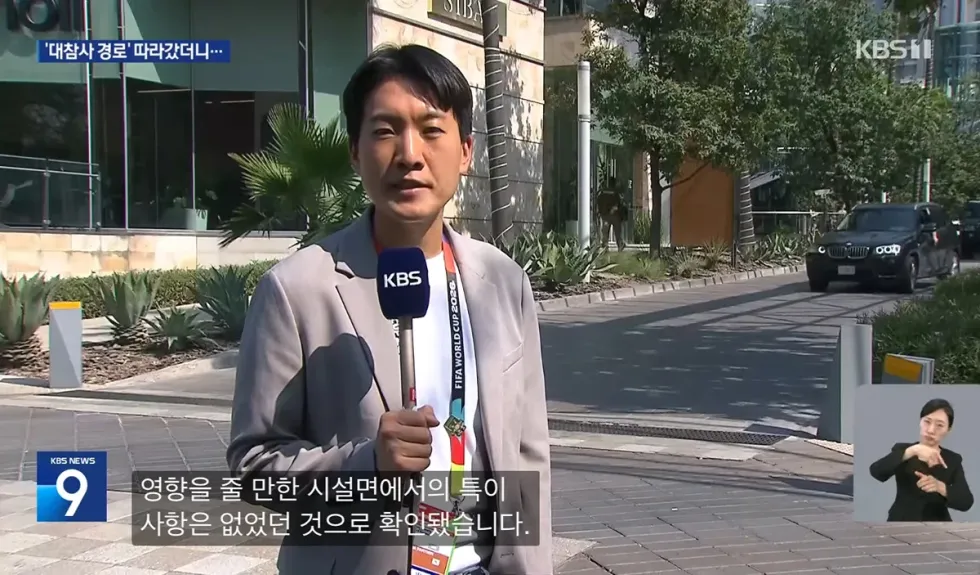 졸업 전시회 이유를 못 찾겠다는 말에 KBS 기자가 직접 답을 찾아 나선 사연