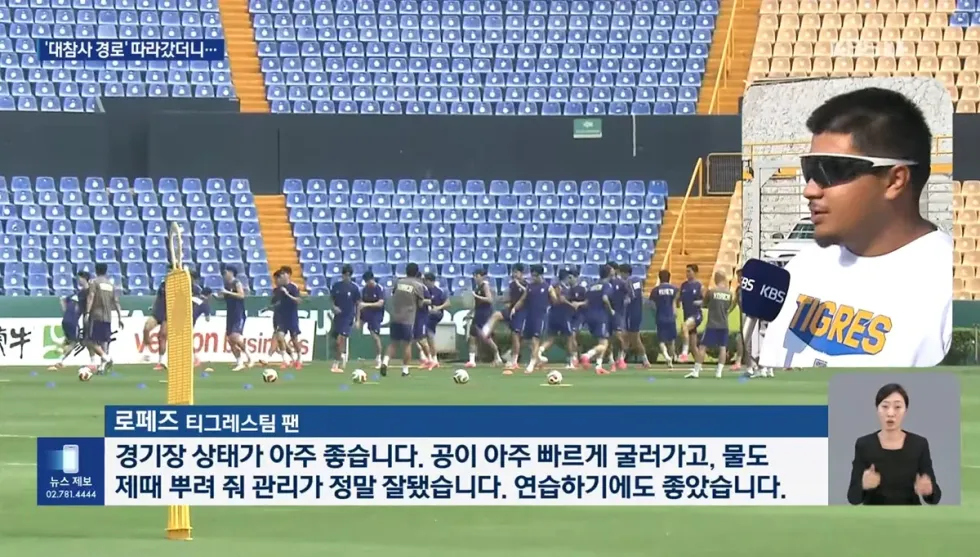 졸업 전시회 이유를 못 찾겠다는 말에 KBS 기자가 직접 답을 찾아 나선 사연