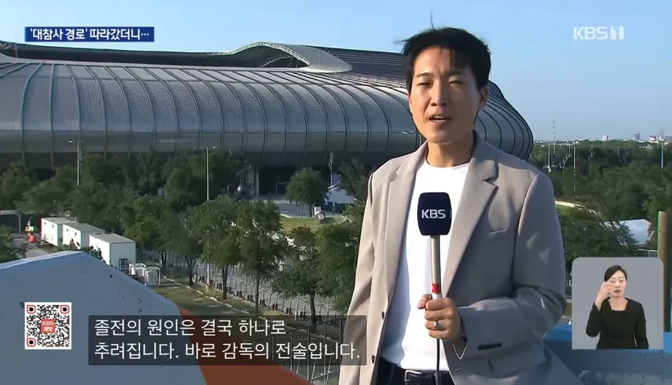 졸업 전시회 이유를 못 찾겠다는 말에 KBS 기자가 직접 답을 찾아 나선 사연