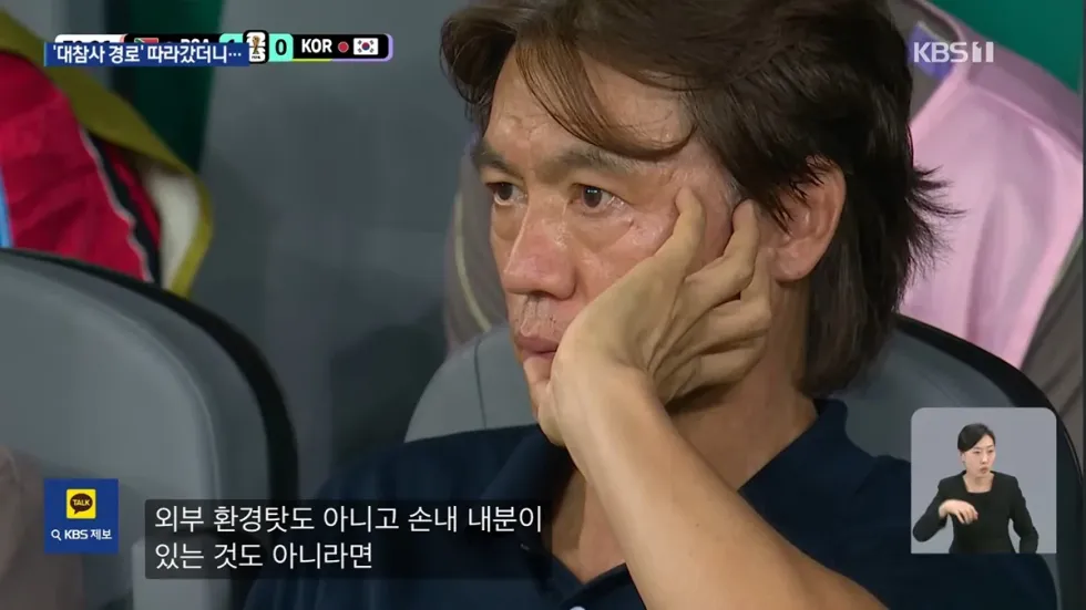 졸업 전시회 이유를 못 찾겠다는 말에 KBS 기자가 직접 답을 찾아 나선 사연