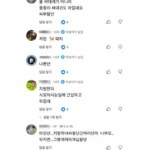 최근 할아버지 할머니 인기 콘텐츠 현황