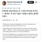 유럽 학교의 폭염 소식, 한국과 비슷한 상황