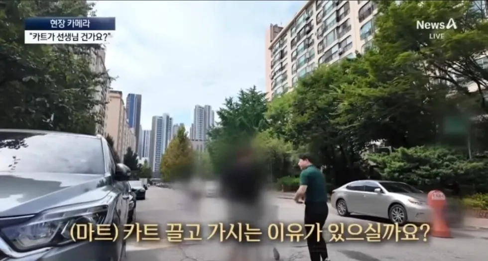 당당하게 위반행위를 하는 모습