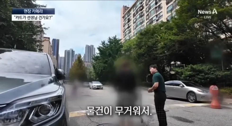 당당하게 위반행위를 하는 모습