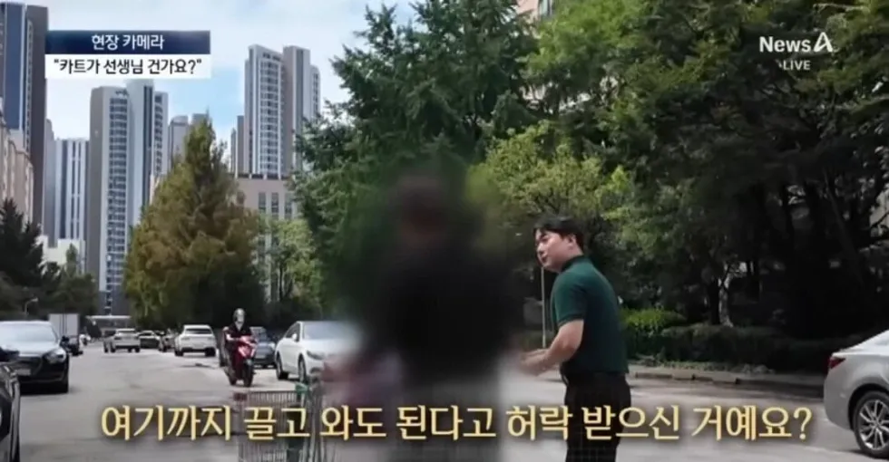 당당하게 위반행위를 하는 모습