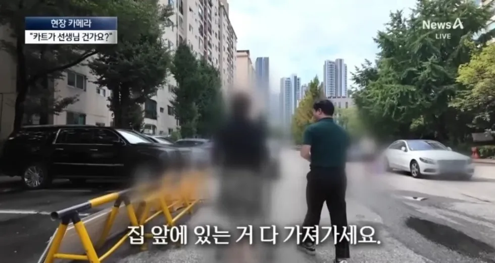 당당하게 위반행위를 하는 모습