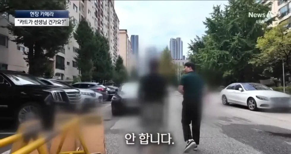 당당하게 위반행위를 하는 모습