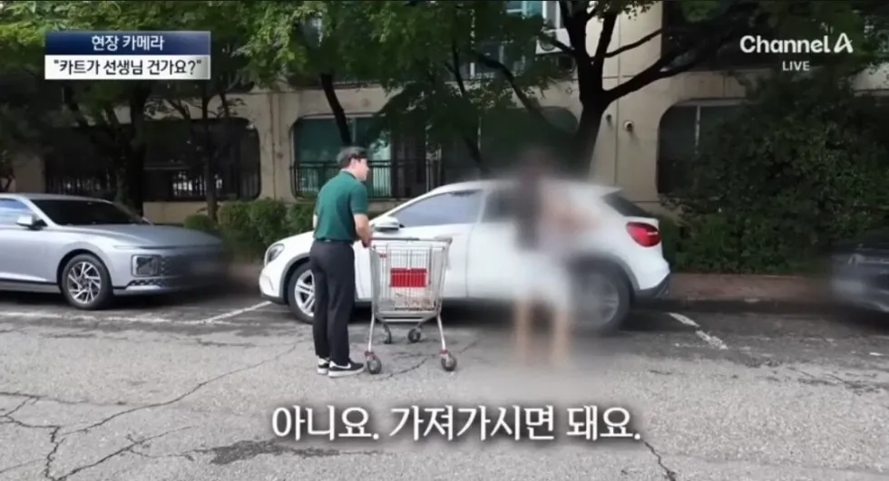당당하게 위반행위를 하는 모습