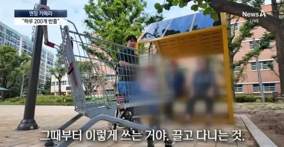 당당하게 위반행위를 하는 모습