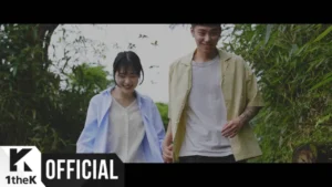 나무 챌린지 (카더가든 '나무')