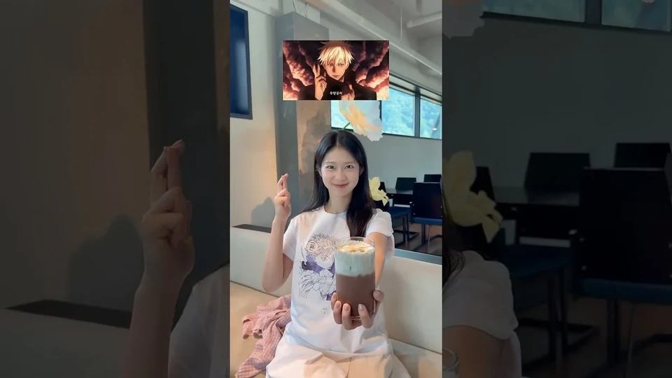 주술회전샷 (오타쿠샷 · 손짓으로 물건 소환)