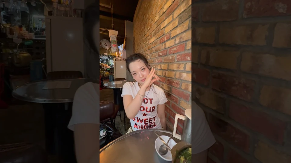주술회전샷 (오타쿠샷 · 손짓으로 물건 소환)