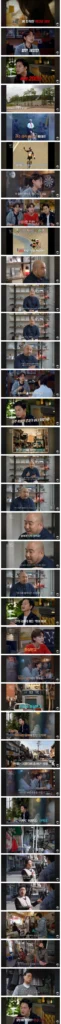 방송국 제보 쇄도했던 전설의 약, 그 정체는?