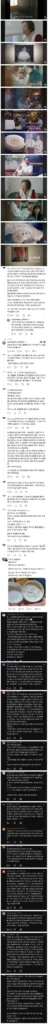 방송국 제보 쇄도했던 전설의 약, 그 정체는?