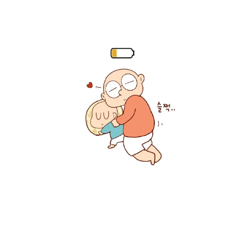 빠른 충전