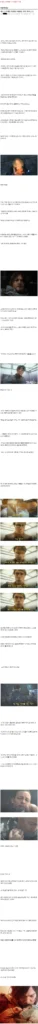 게임으로 구원받은 부부 이야기