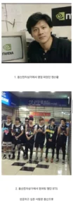 용산 전자상가에서 배출된 최고의 결과물