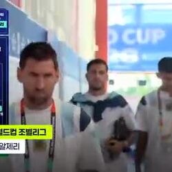메시 해적단 등장 장면, 관상 이정재 급으로 묘사된 영상