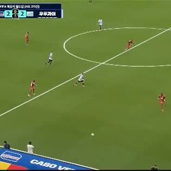 월드컵 우루과이전 2대2 동점골, 카보베르데 득점