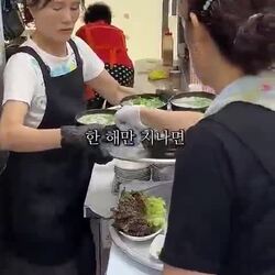 국밥집, 가격 인상 망설이며 거짓말 하는 사장님