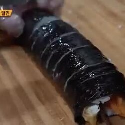 부산 소재 비빔 김밥